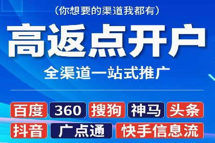 百度搜索推广助力某企业实现业绩翻倍的秘诀