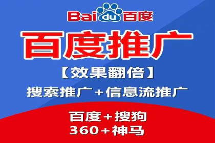 精准投放的秘诀：信息流广告优化案例解析
